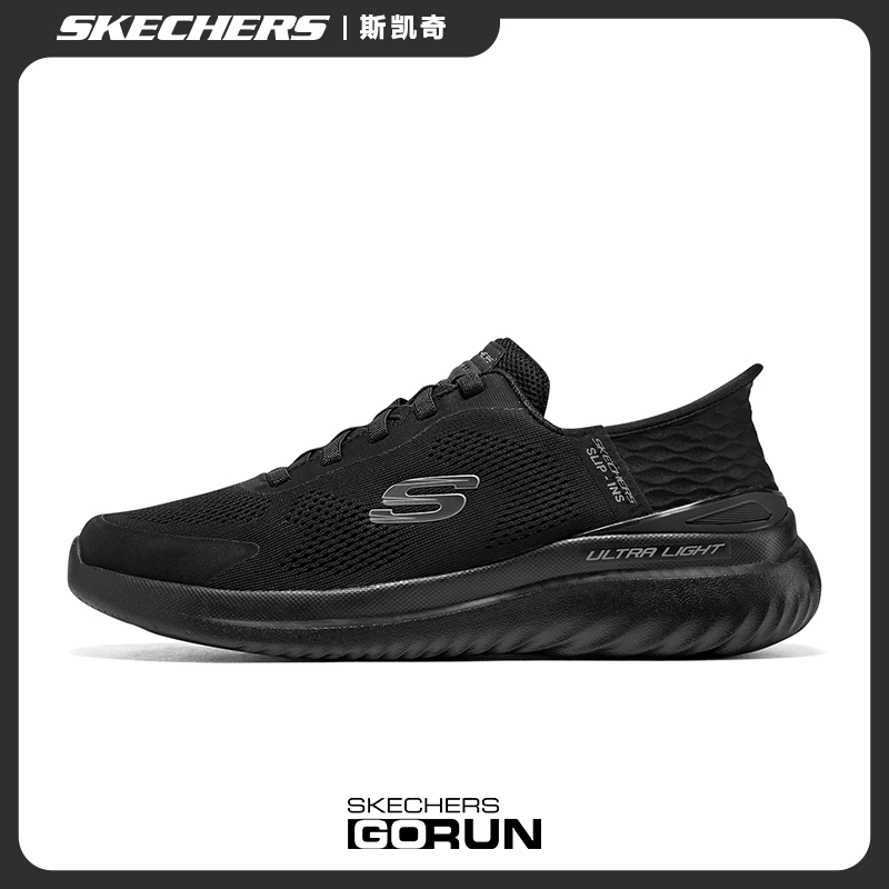 Skechers斯凯奇男鞋秋季一脚蹬缓震运动跑鞋软底舒适休闲鞋232459