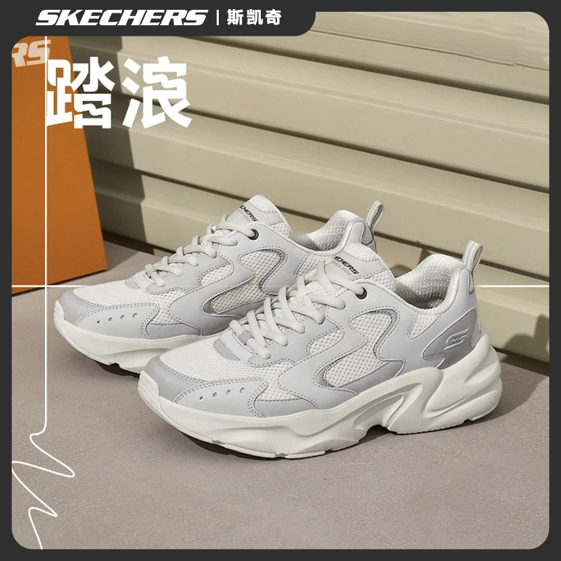 Skechers斯凯奇女鞋2025新款百搭增高老爹鞋复古缓震运动鞋117367