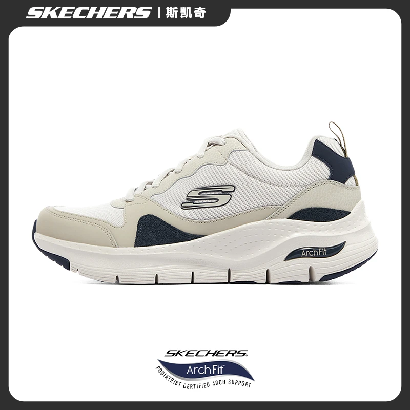 斯凯奇男鞋秋季新款舒适日常运动跑步鞋轻便高能感休闲鞋232204