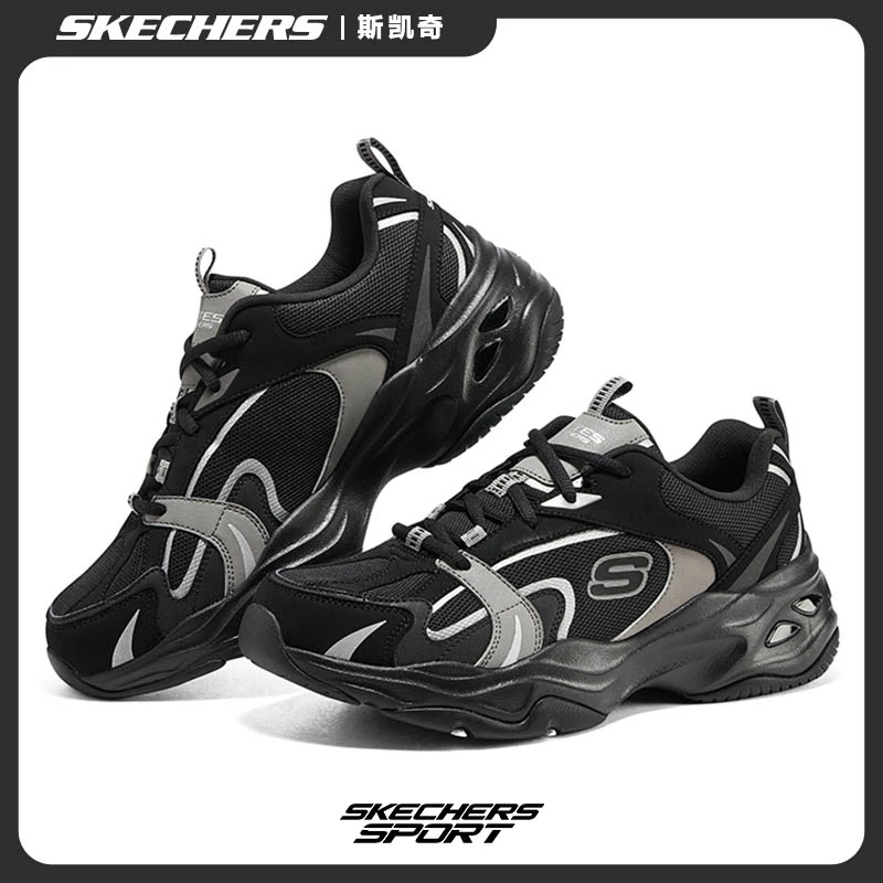 Skechers斯凯奇男士运动鞋冬季休闲鞋子复古老爹鞋熊猫跑鞋894192