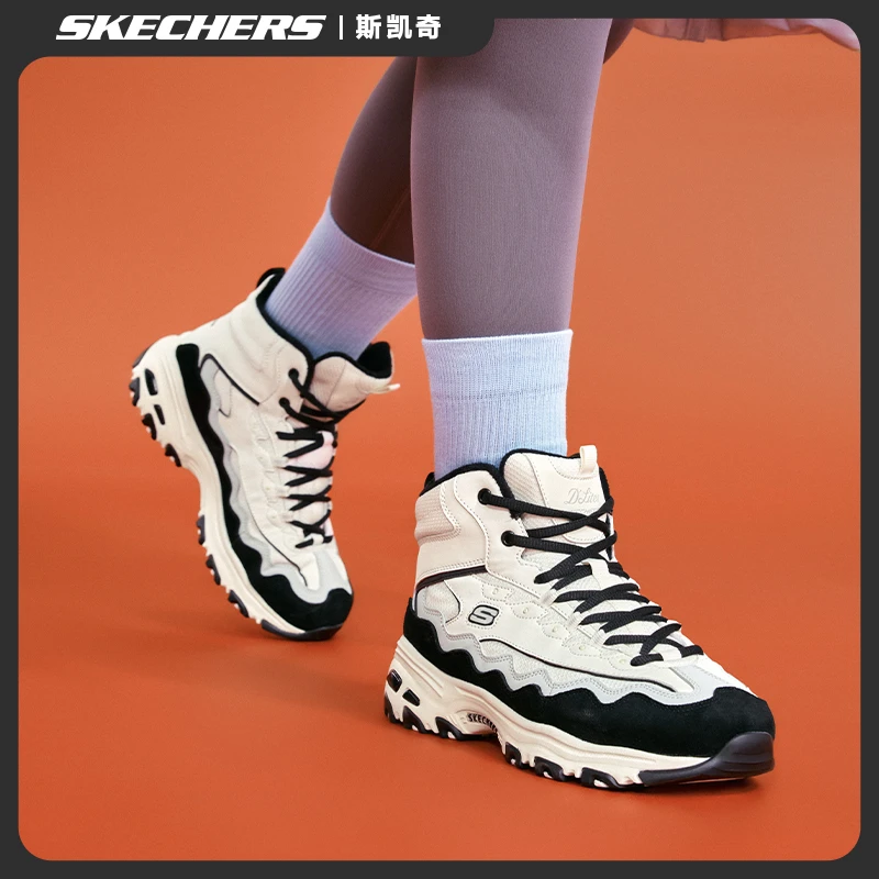 Skechers斯凯奇贝壳熊秋冬女加绒保暖老爹鞋高帮鞋厚底增高休闲靴
