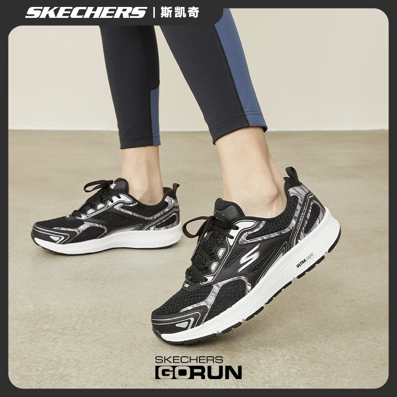 Skechers斯凯奇女鞋四季新款跑步鞋减震舒适运动鞋子健步鞋128270