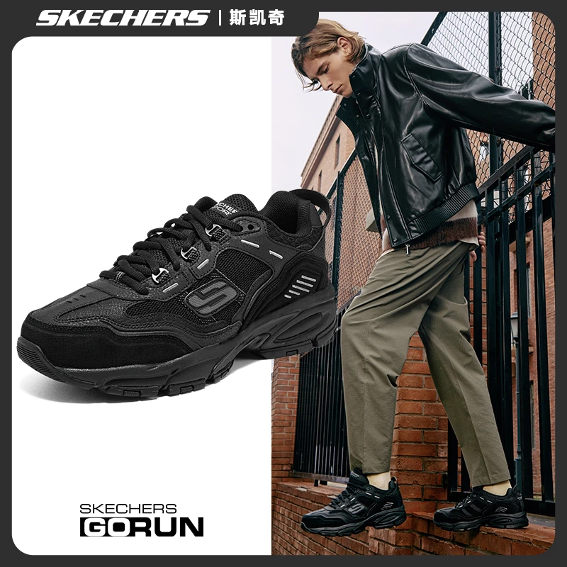 Skechers斯凯奇男鞋夏厚底老爹鞋运动跑步鞋防护耐磨户外鞋237067