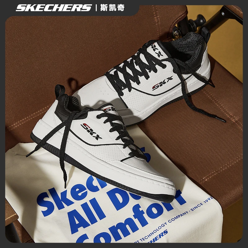 Skechers斯凯奇男鞋春季软底低帮运动鞋学生百搭板鞋小白鞋232472