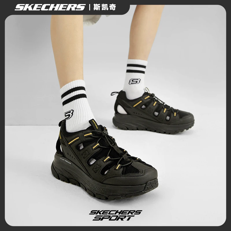 Skechers斯凯奇夏季男士凉鞋透气登山鞋2023爆款休闲运动鞋237581