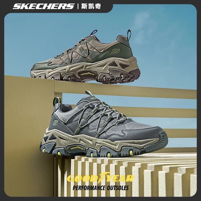 斯凯奇云屿徒步运动鞋男女同款缓震户外登山休闲跑步鞋百搭237421
