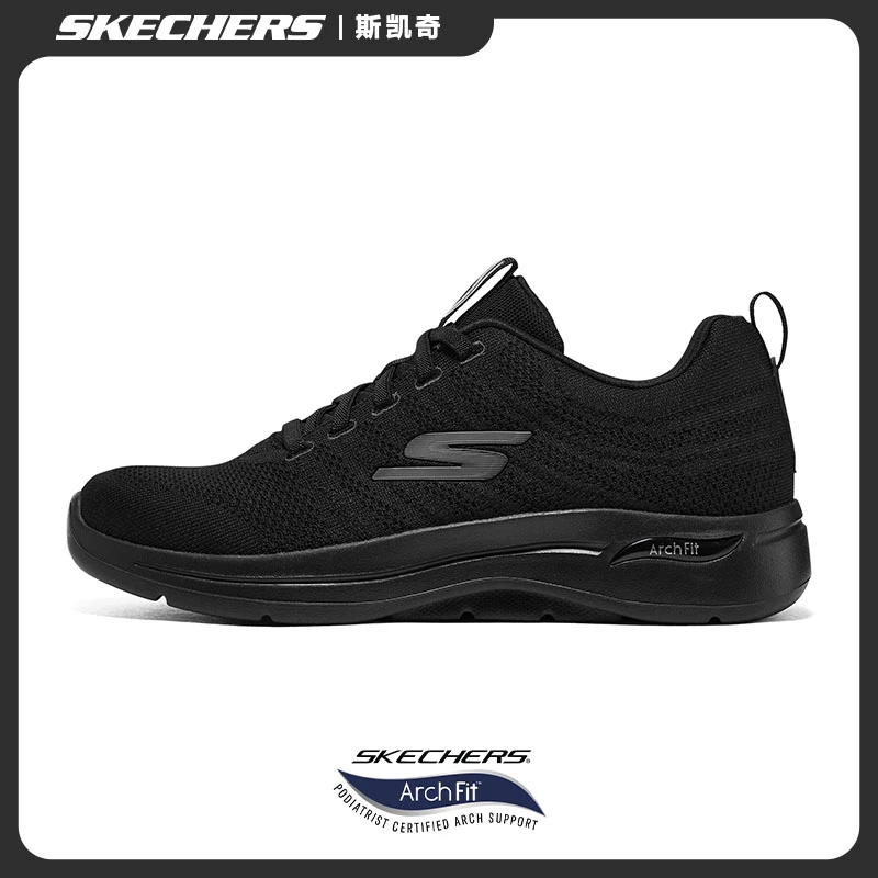 Skechers斯凯奇男鞋秋冬新款缓震运动鞋休闲鞋一脚蹬健步鞋216263