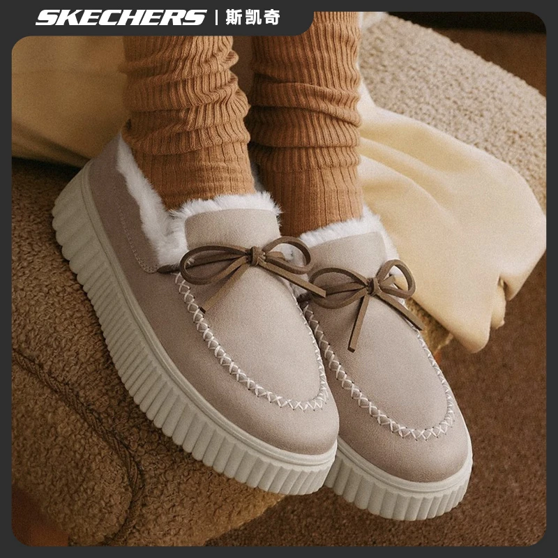 Skechers斯凯奇奶贝鞋2025秋冬新款女款加绒乐福鞋百搭舒适休闲鞋