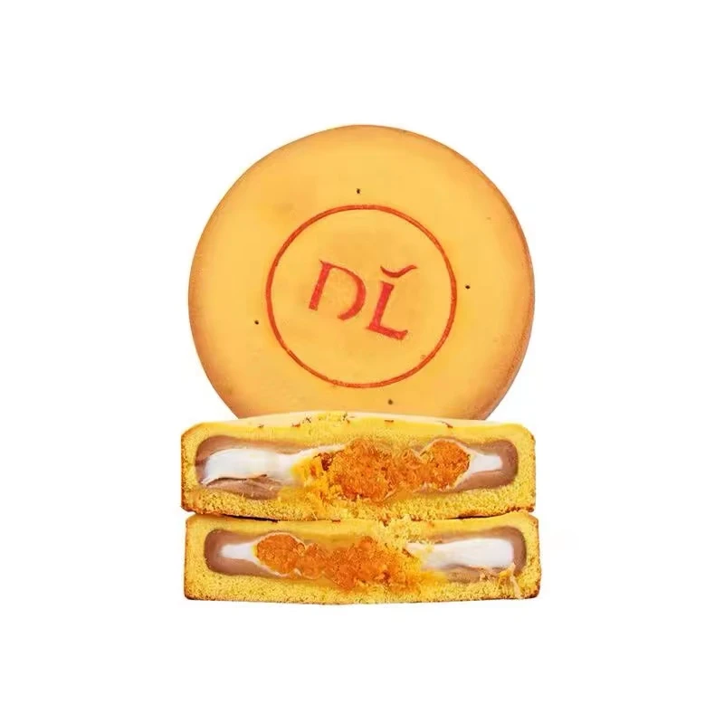 烘焙爆款自营限购大月饼芋泥麻薯味红豆芋泥味传统拔丝工艺夹心