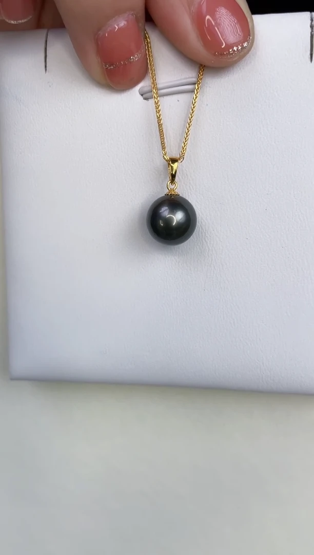 【闪购商品】海水珍珠吊坠(不含链)18K金镶嵌10-11mm大溪地