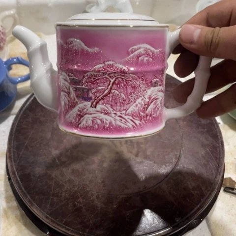 杯景德镇陶瓷工业有限公司
