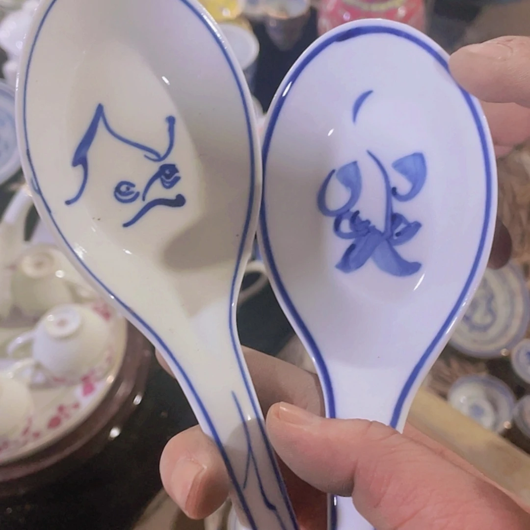 【闪购商品】陶瓷杯