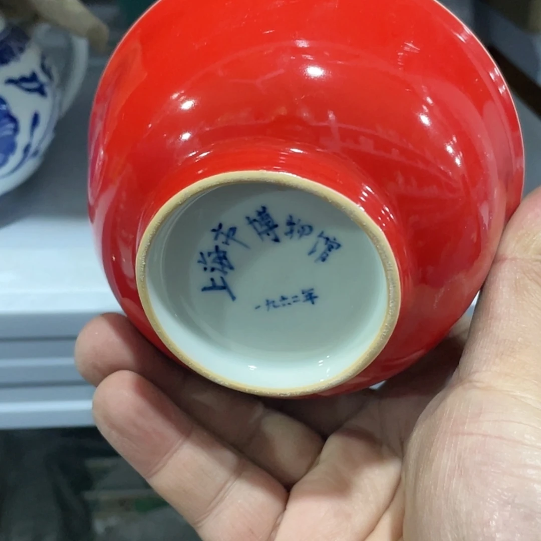 【闪购商品】陶瓷碗