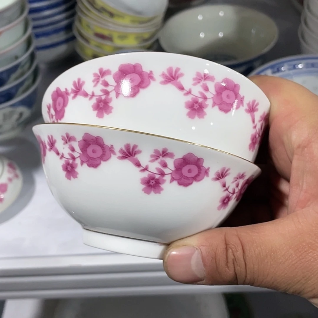 【闪购商品】陶瓷碟