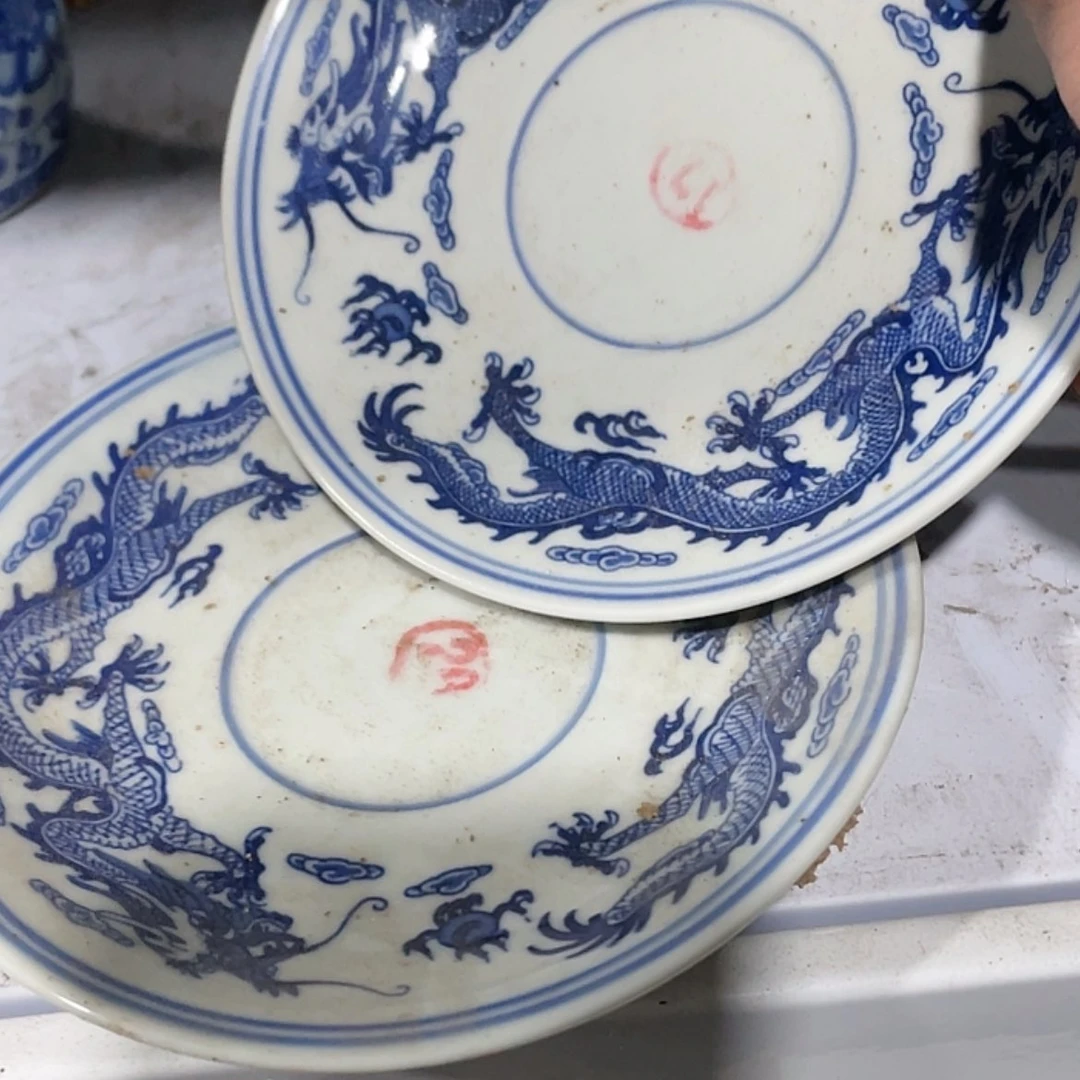 【闪购商品】陶瓷陶瓷