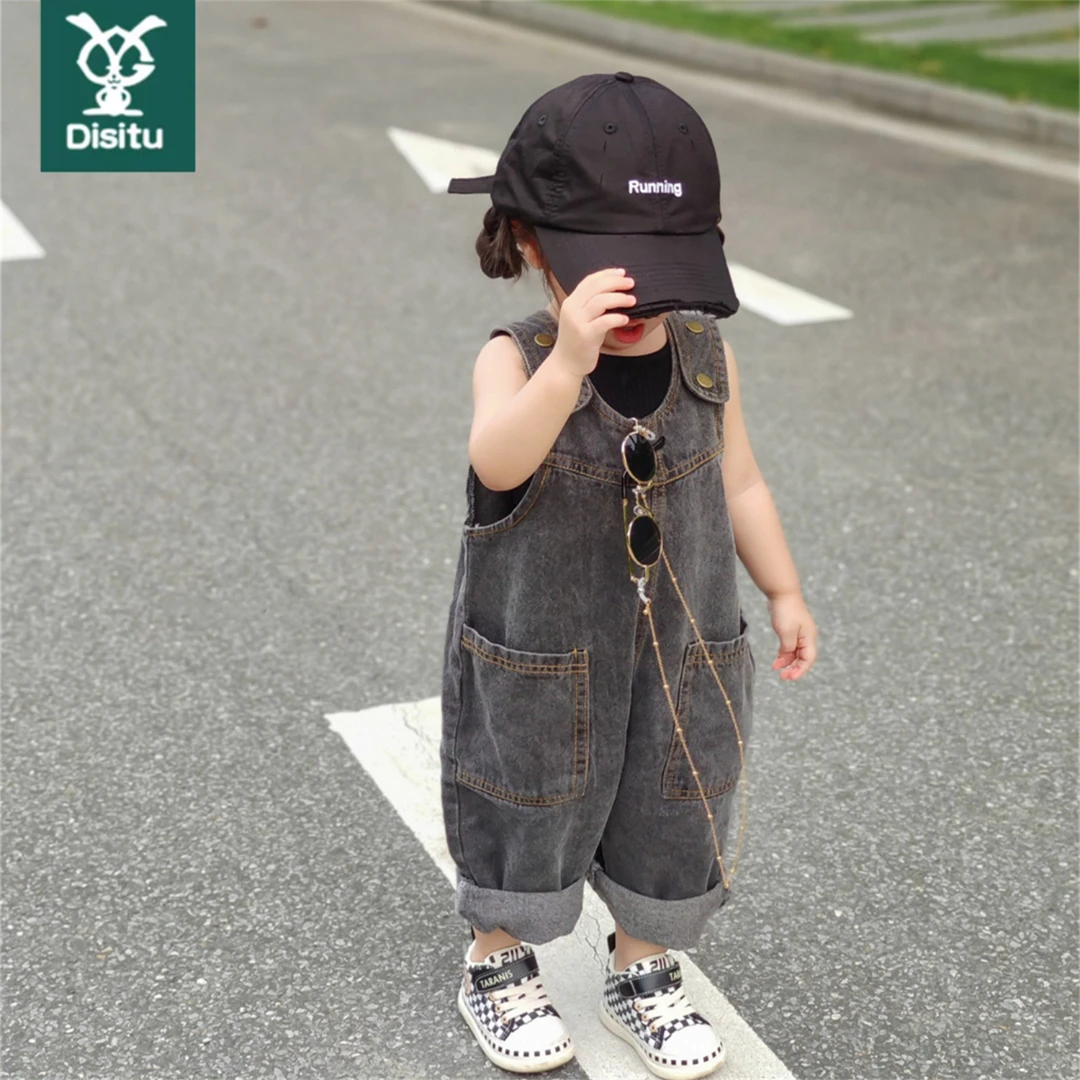 迪斯兔儿童背带裤春秋新品2025男童韩版复古牛仔宝宝宽松连体裤