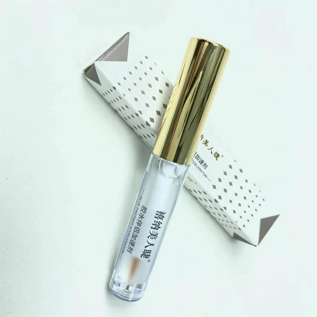 美人睫美睫师专用胶水伴侣假睫毛加固液禧纳美人睫便携