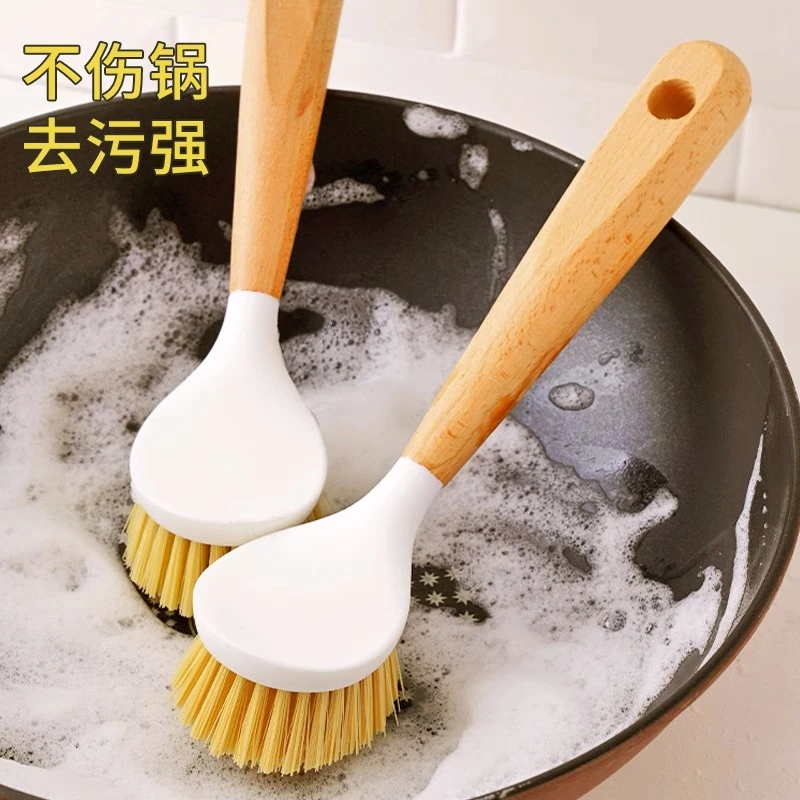 锅刷家用厨房刷锅洗碗神器洗锅不沾油刷子刷碗长柄清洁刷除油去污