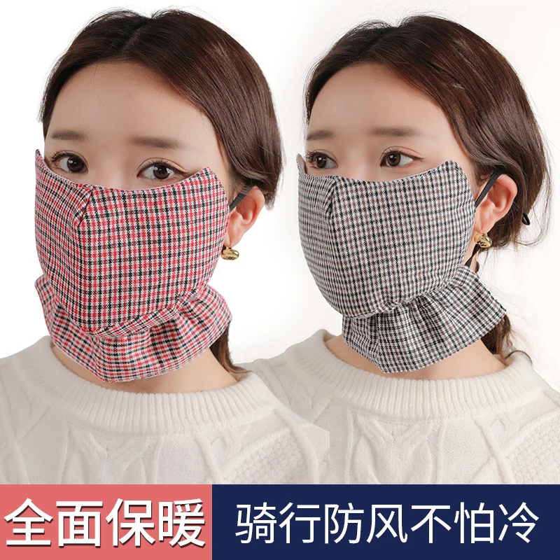 保暖口罩女冬季加厚加大成人防寒口罩防尘透气可水洗骑行面罩防雾