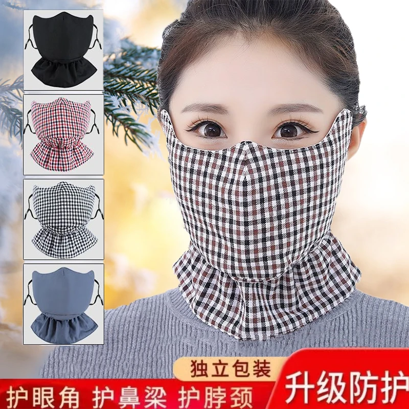 保暖口罩女秋冬加厚加大成人防寒口罩防尘透气可水洗骑行面罩防风