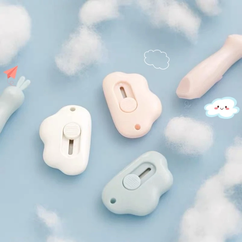 【新人专享】少女心云朵迷你美工刀小号便携学生快递开箱拆信封