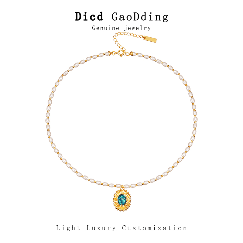 dicd 铜合金仿珍珠项链法式巴洛克小米珠气质锁骨链高级颈链708