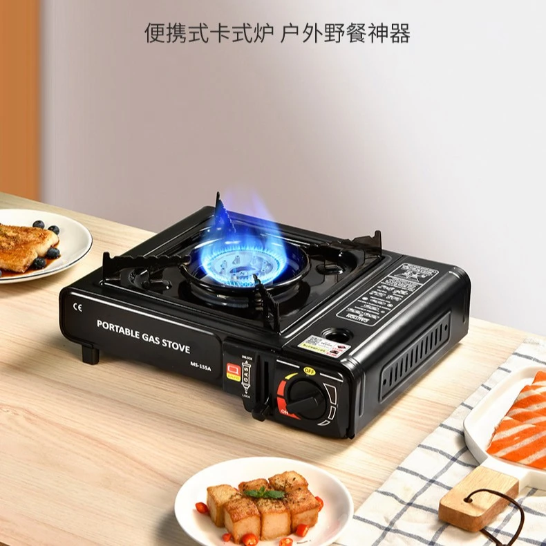【捡漏】卡式炉户外露营炉具便携式防风烤盘套装气罐灶炉瓦斯炉