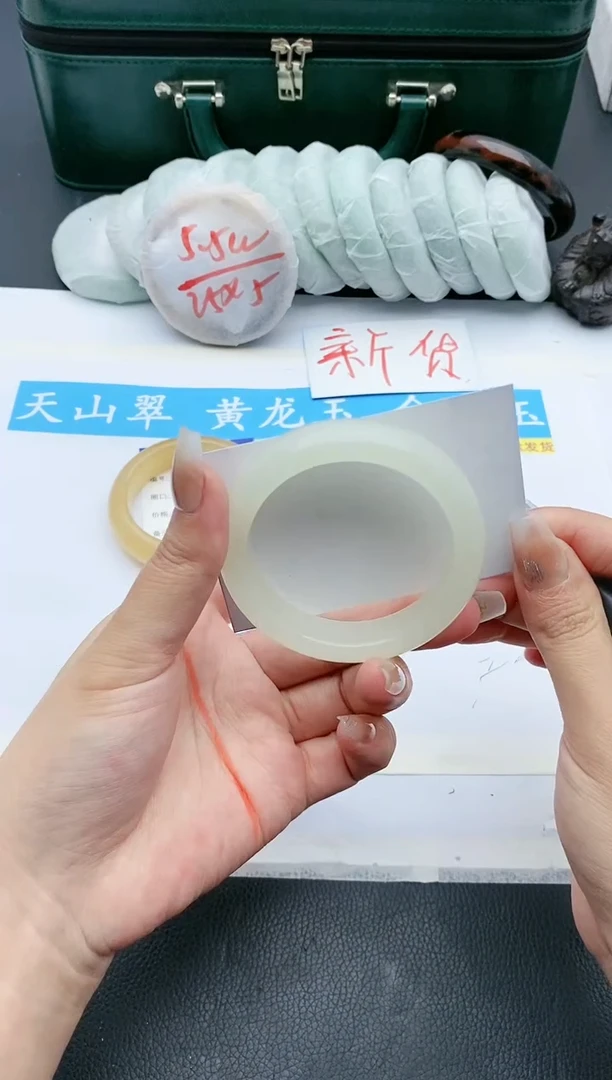 【闪购商品】石英质玉手镯未镶嵌E149+51/52
