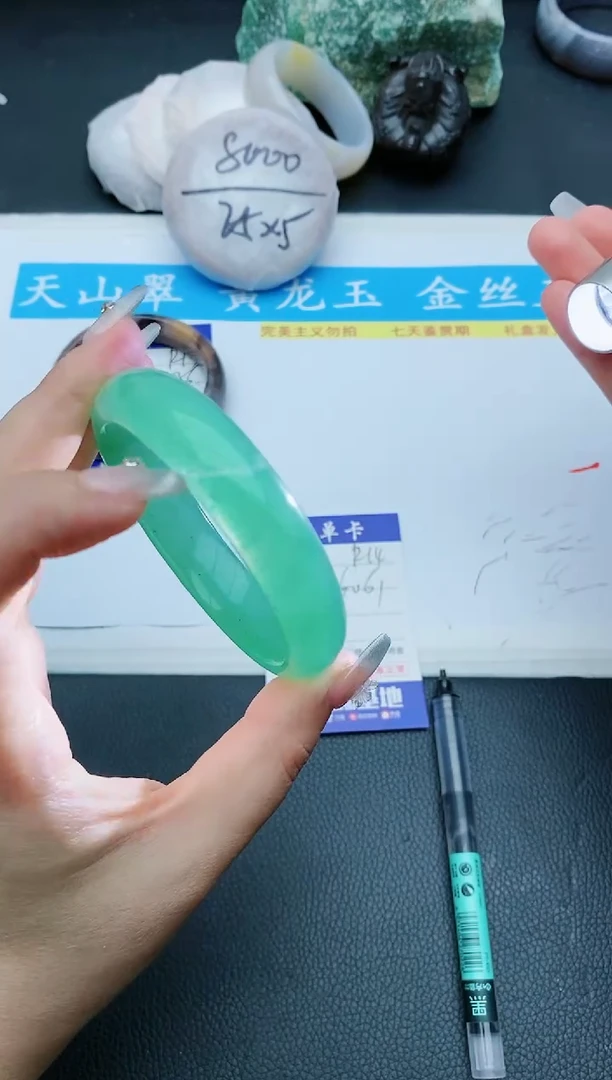 【闪购商品】石英质玉手镯未镶嵌R14+60/61