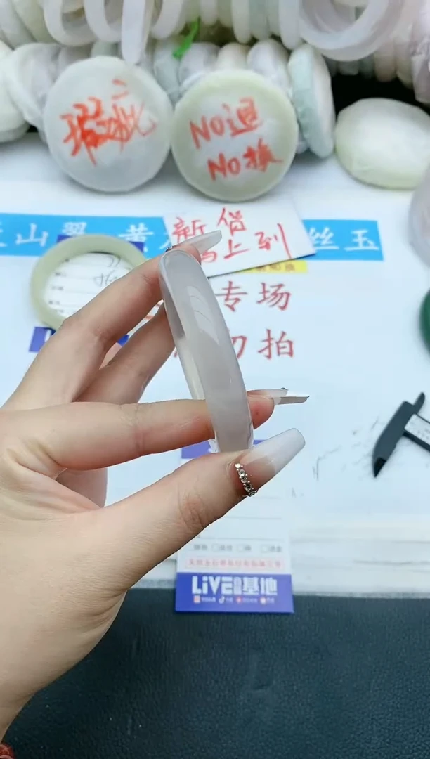 【闪购商品】石英质玉手镯未镶嵌瑕疵78+54/55