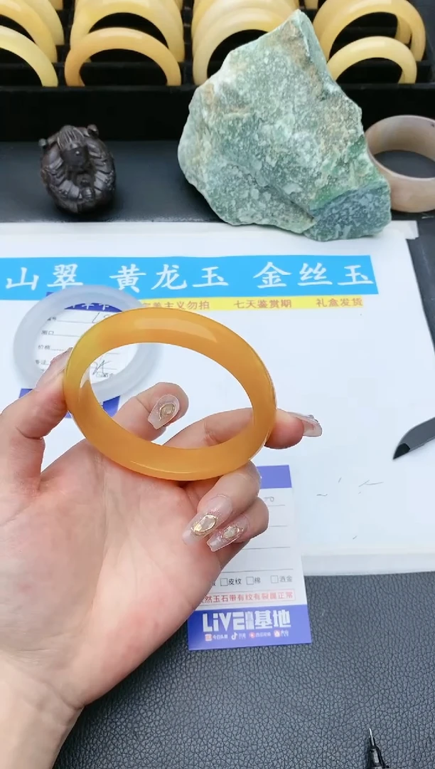 【闪购商品】石英质玉手镯未镶嵌L100+62/63