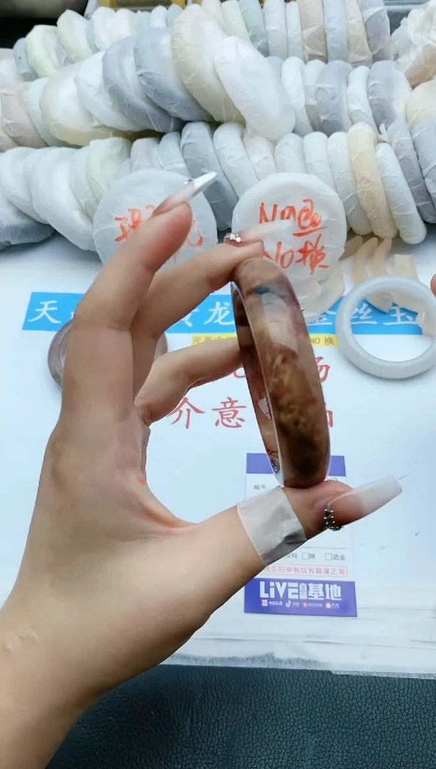 【闪购商品】石英质玉手镯未镶嵌瑕疵223+57/58