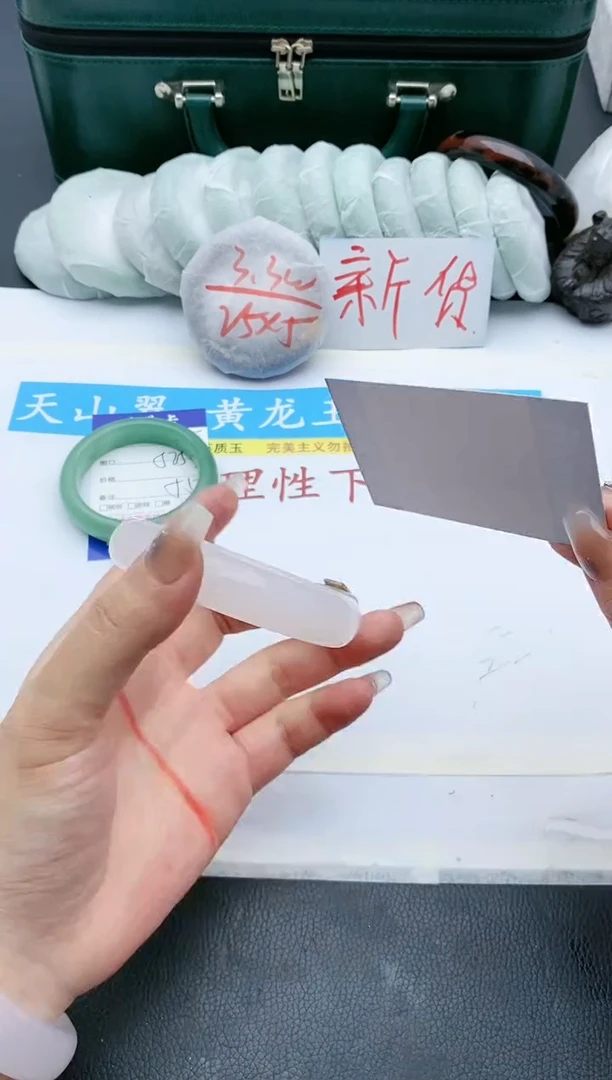 【闪购商品】石英质玉手镯未镶嵌E66+56/57