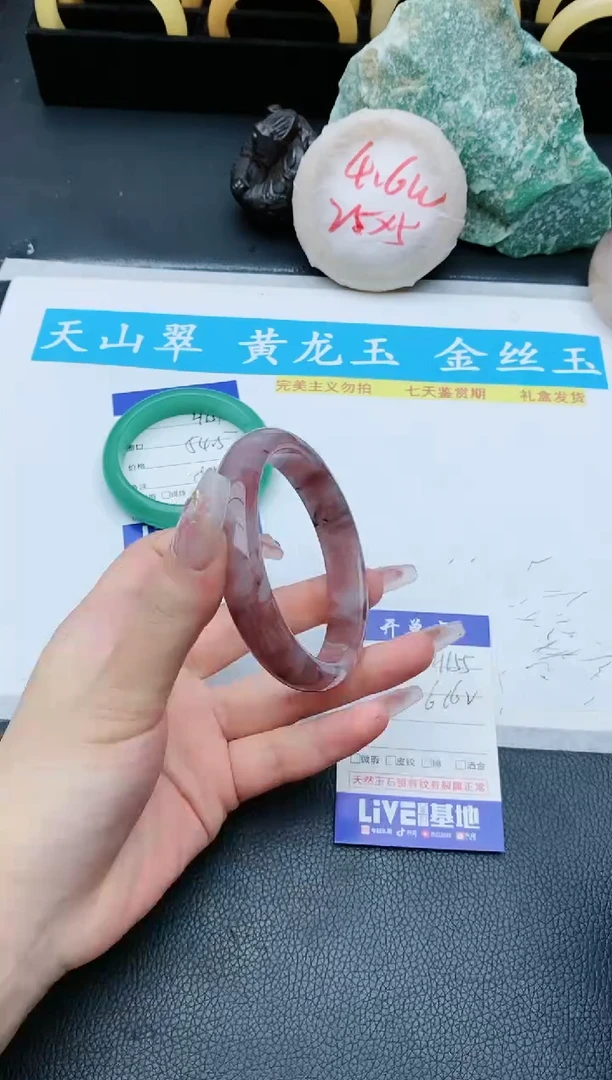 【闪购商品】石英质玉手镯未镶嵌H155+61/62