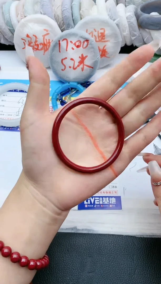 【闪购商品】石英质玉手镯未镶嵌瑕疵269+53/54