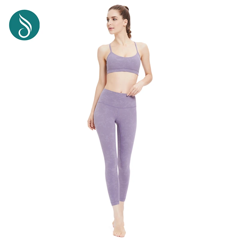 Shusin yoga/舒心瑜伽亏米福利+限购1件  新款云感瑜伽健身裸感裤