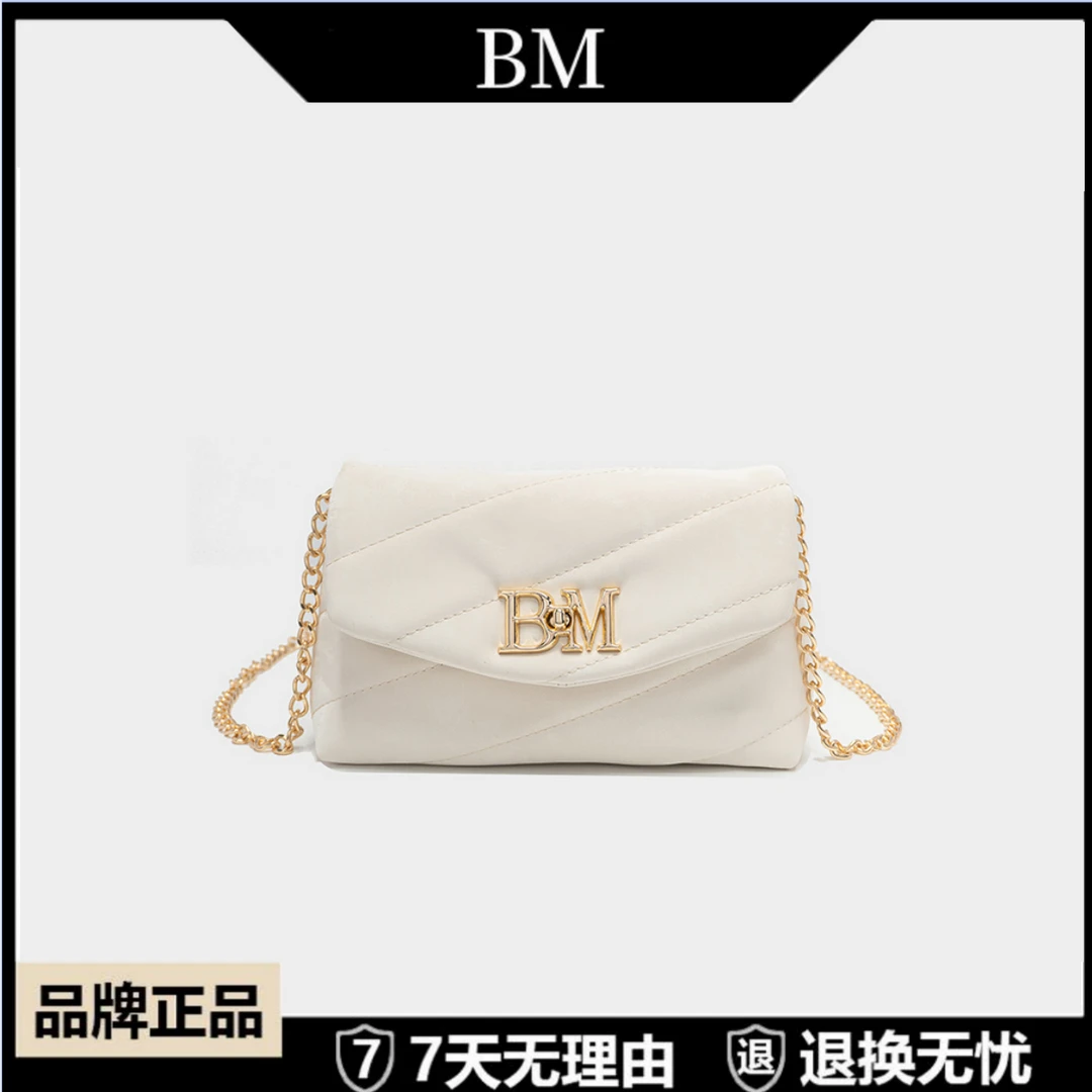 BM百搭休闲时尚丝光皮链条腋下单肩斜跨包BM6014