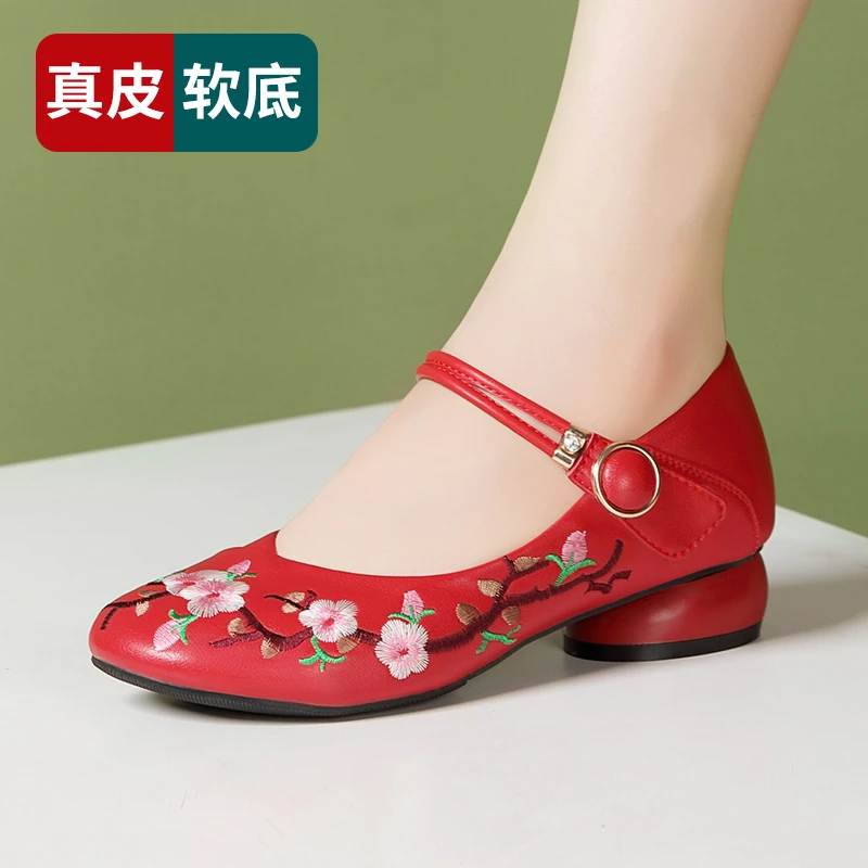 2013新款民族风绣花单鞋软底真皮秀禾婚鞋搭配汉服马面裙古装婚纱