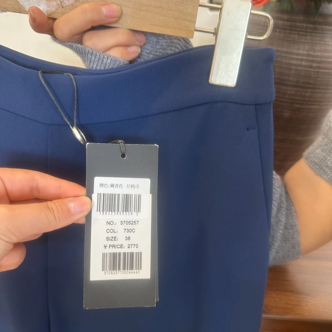 K153卡利*里品质高端女装5257【剪标款-介意慎拍】