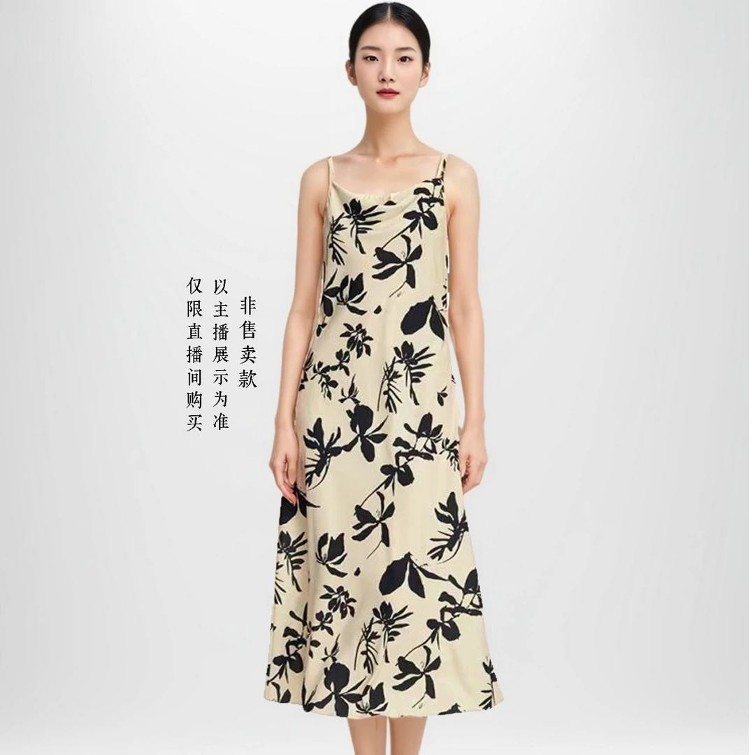 【妍妍甄选】D109-Laur*l一线大牌女装LWD321Q00400