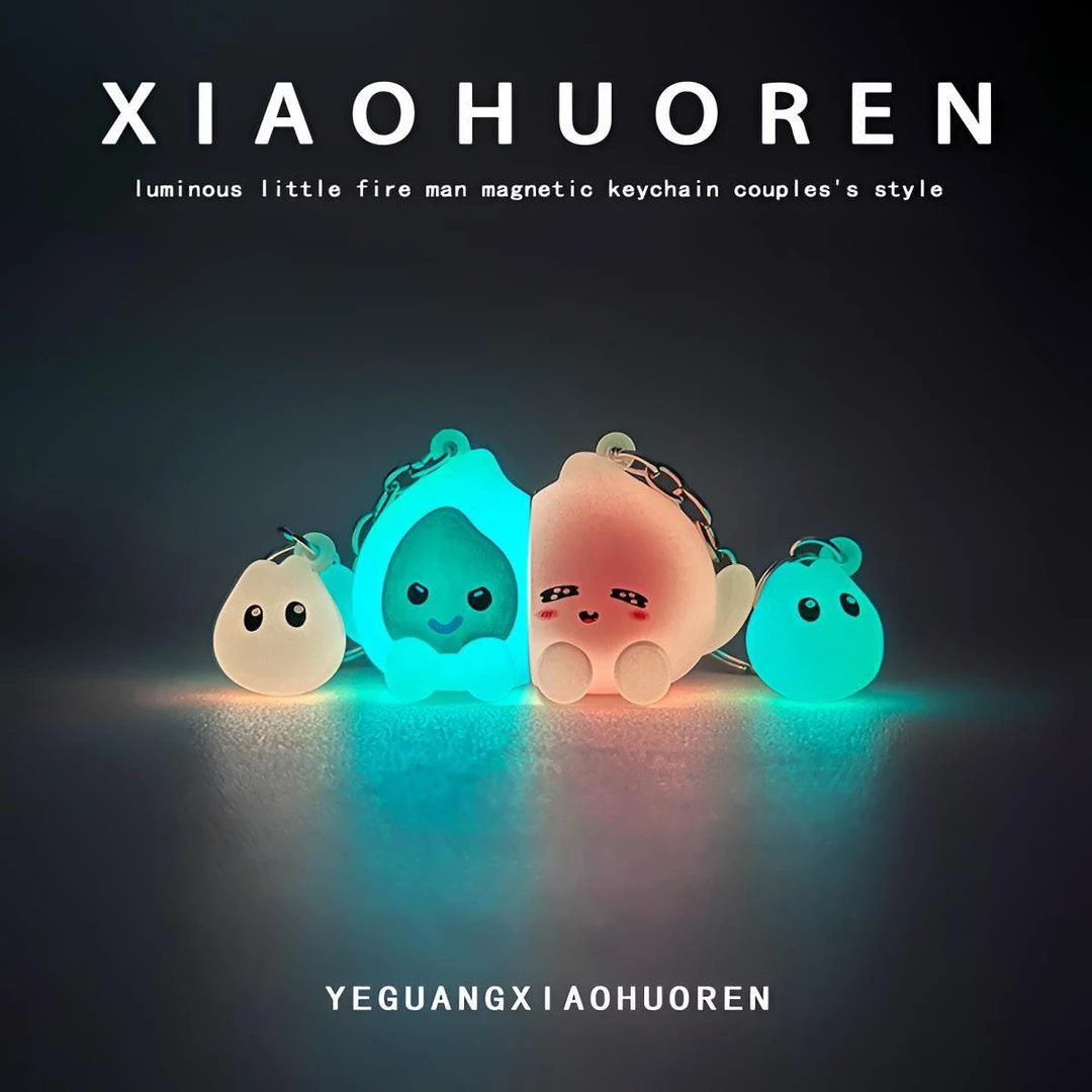 【新款】荧光小火人磁吸钥匙扣合养精灵公仔火苗书包挂件情侣礼物