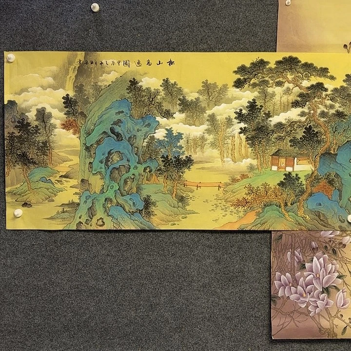 绘画山水12555666666666