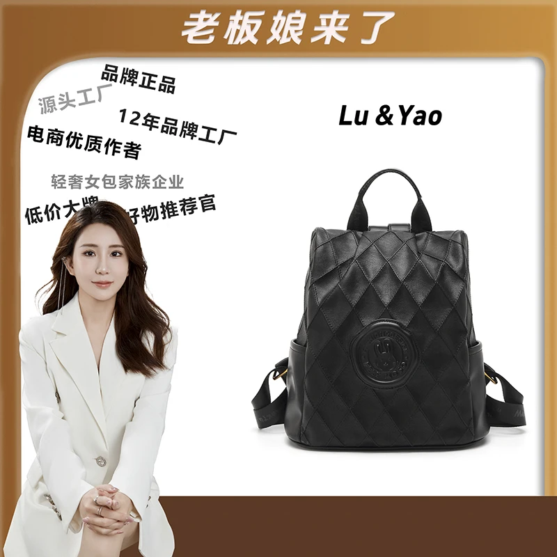 【路遥定制】FELEMOSO-新款时尚设计款女士腋下斜挎双肩包