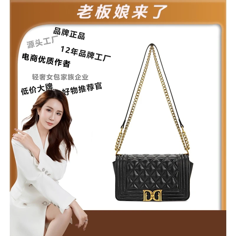 VETIAI-新款时尚设计单肩斜挎包