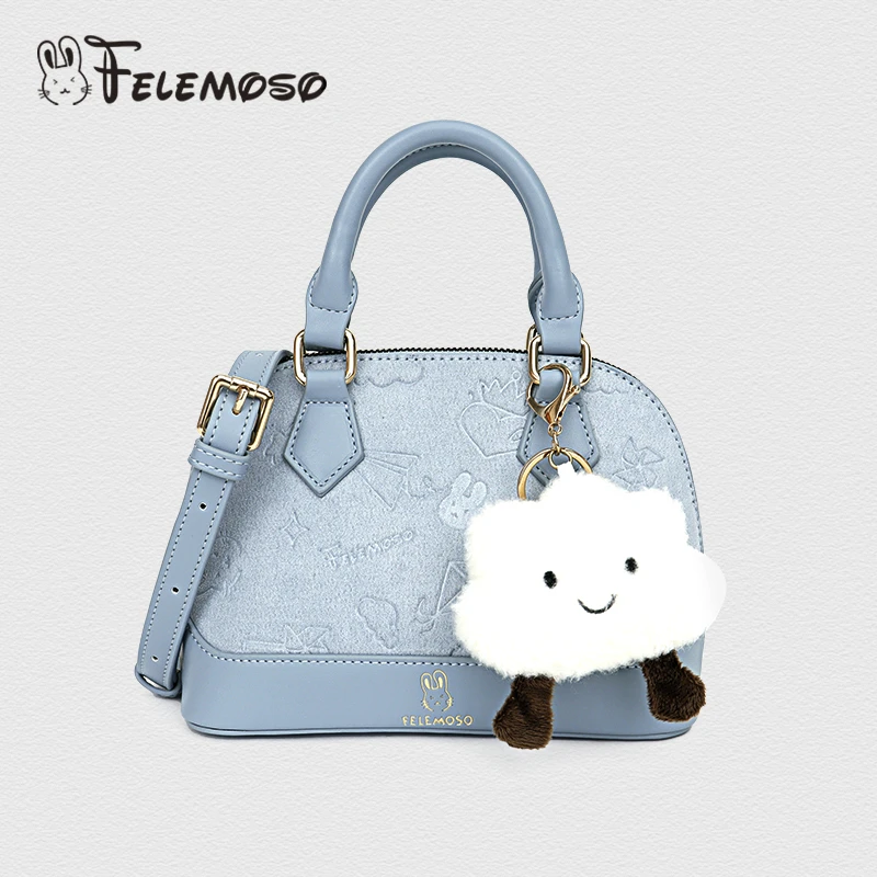 FELEMOSO-新款韩版时尚纯色设计手提贝壳包