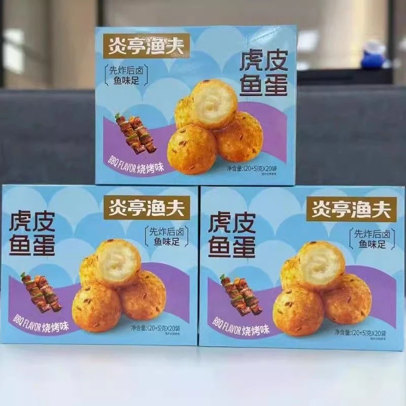 炎亭渔夫虎皮鱼蛋净含量25克独立真空包装携带方便开袋即食