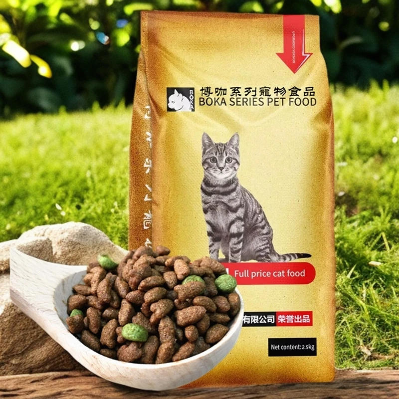 博咖猫粮冻干多拼补钙虎斑英短美短波斯猫布偶蓝猫家猫主粮