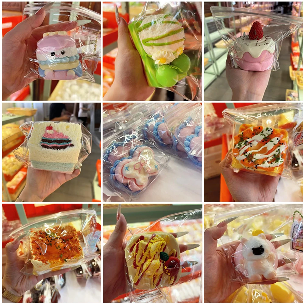 【自选随心配】 食品级手工硅胶解压捏捏默认微瑕no退no换