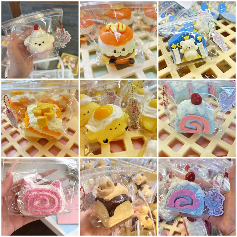 【粉丝福利】 食品级手工硅胶解压捏捏默认微瑕no退no换