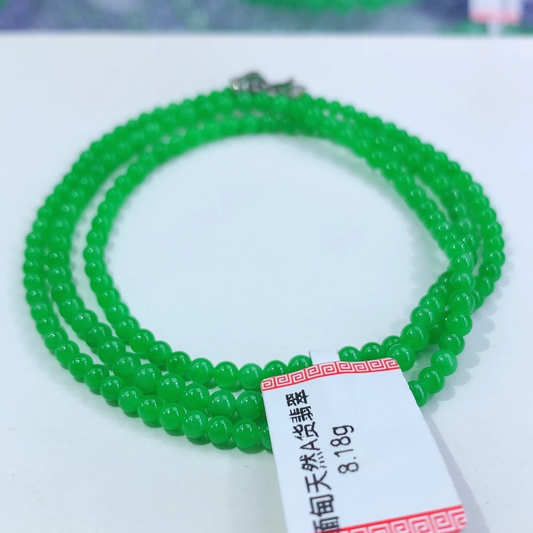 【闪购商品】翡翠手链未镶嵌卡3